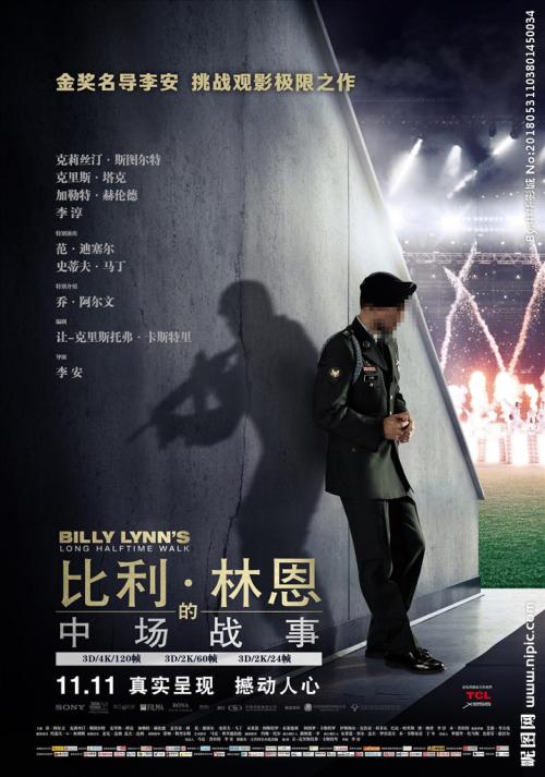 教育部国外学历认证官网